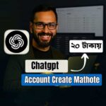 Chatgpt Account Create Mathote